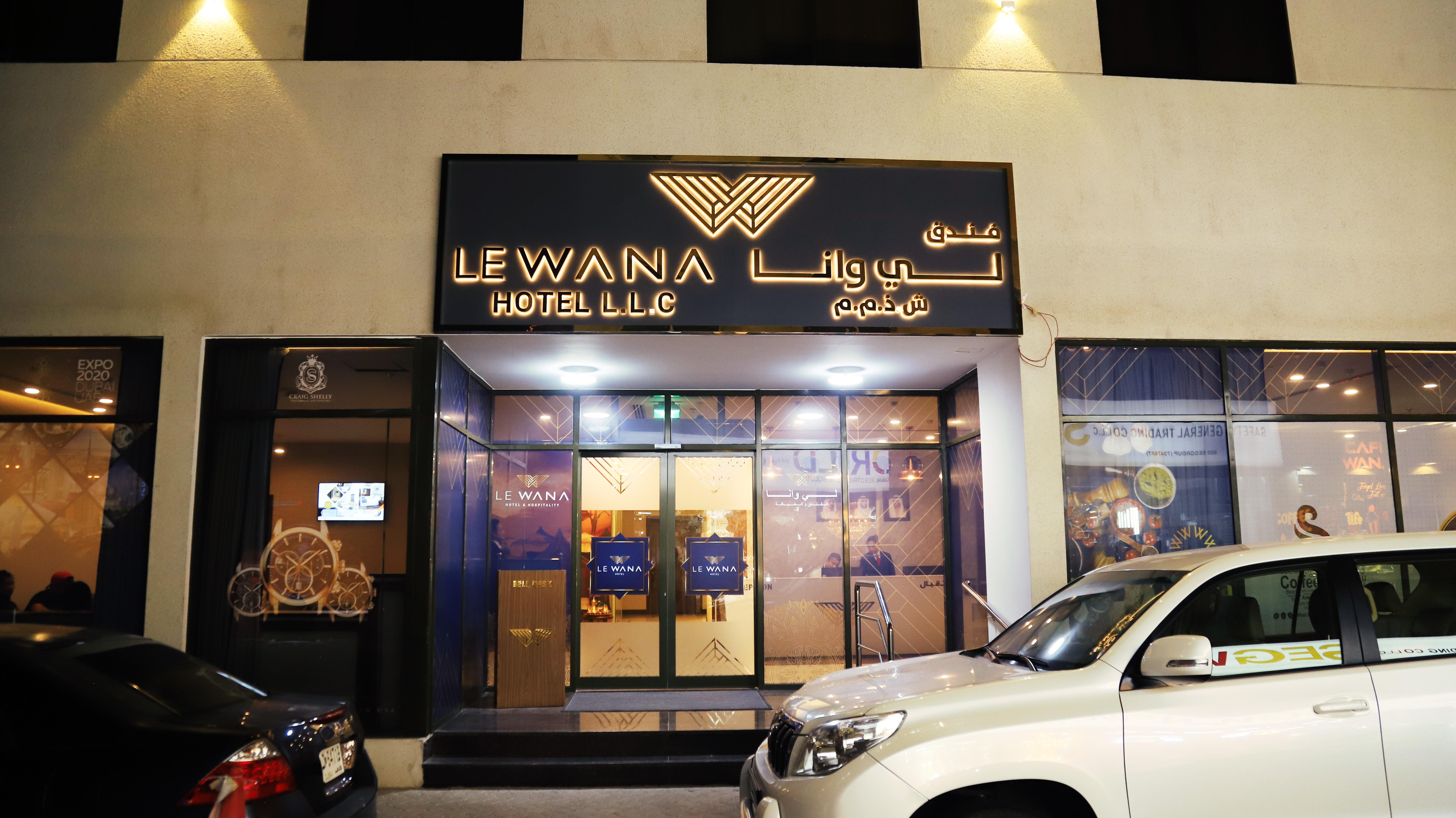Le Wana Hotel Dubái Exterior foto